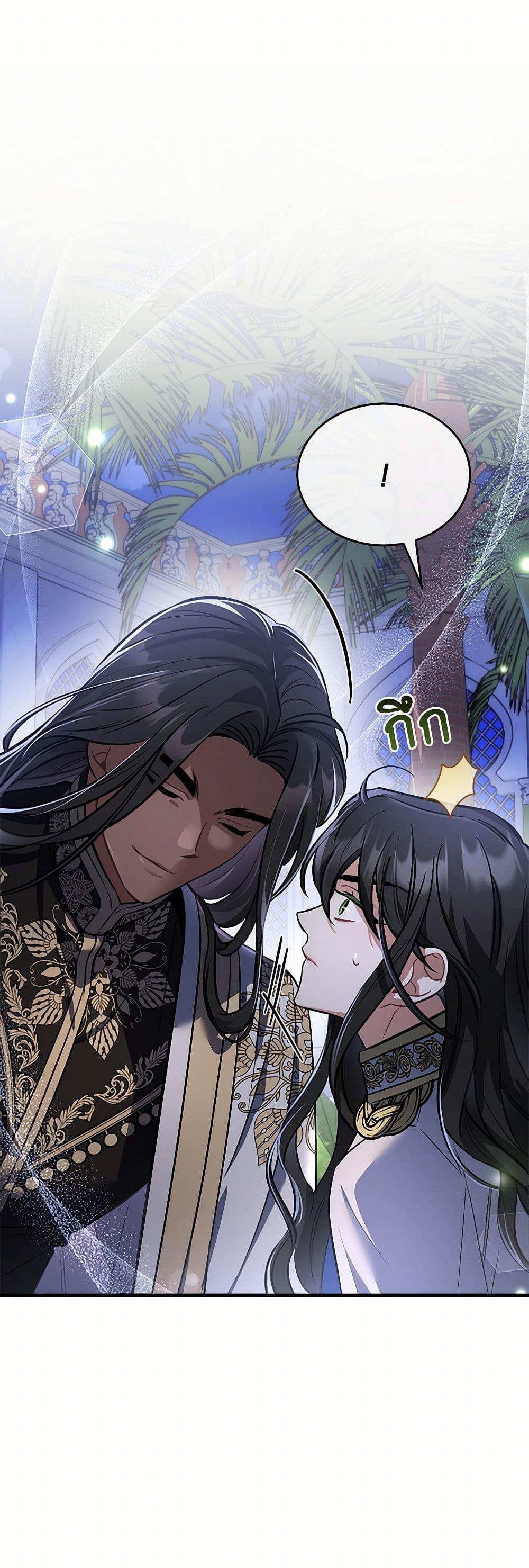 Manga-lc-com อ่านมังงะ อ่านการ์ตูน ออนไลน์ ฟรี The Night Without Shadows ตอนที่ 1 2 3 4 5 6 7 8 9 10 11 12 13 14 ฟรี ไม่มีโฆษณา Manga-lc - อ่าน มังงะ อ่าน การ์ตูน ออนไลน์ อ่านมังงะ ฟรี