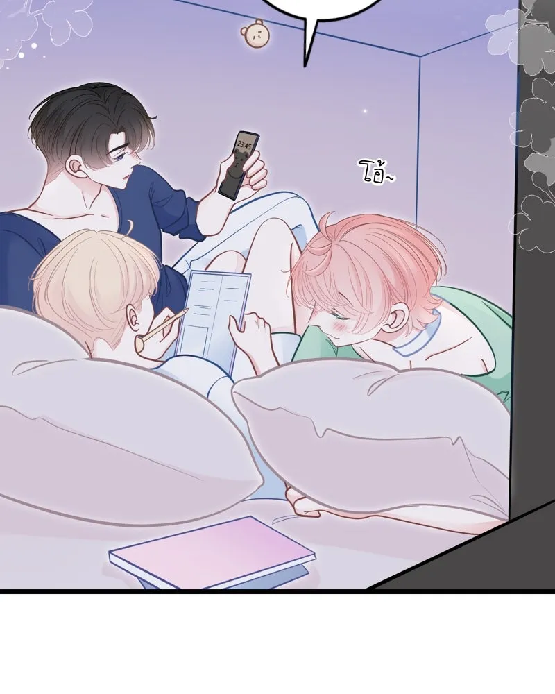 ฤดูฝนของฉันกับนาย ตอนที่ 19 การสอบครั้งสุดท้าย รูปที่ 31