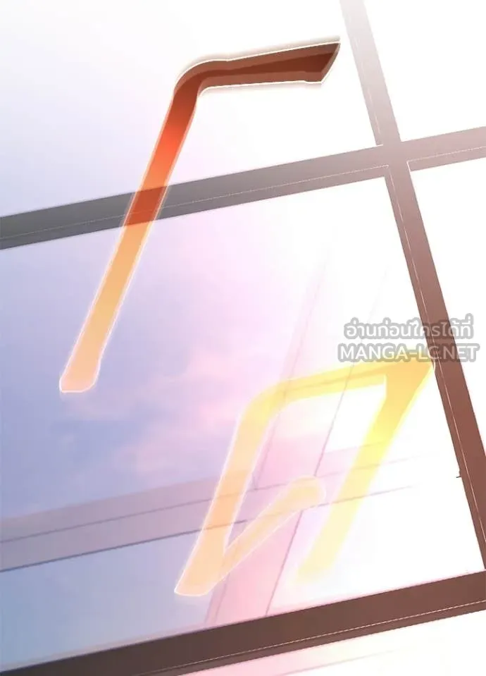 Villain to kill ตอนที่ 216 รูปที่ 105