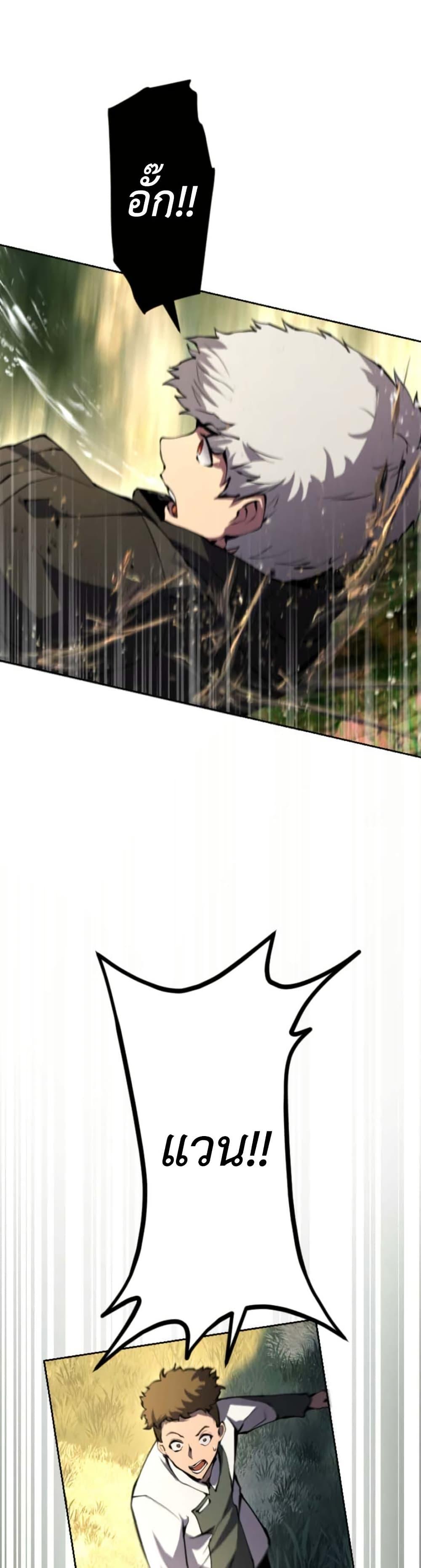 Manga-lc-com อ่านมังงะ อ่านการ์ตูน ออนไลน์ ฟรี The Genius Assassin’s Second Life at The Academy ตอนที่ 1 2 3 4 5 6 7 8 9 10 11 12 13 14 ฟรี ไม่มีโฆษณา Manga-lc - อ่าน มังงะ อ่าน การ์ตูน ออนไลน์ อ่านมังงะ ฟรี