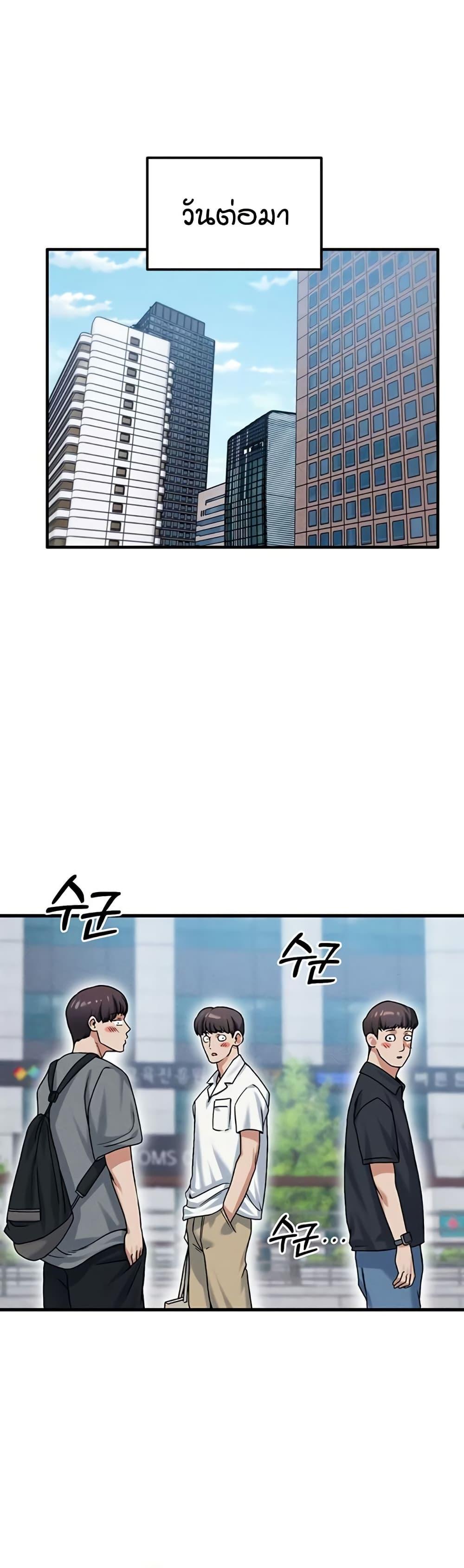 Doujin-Lc- อ่าน โดจิน มังฮวา เกาหลี ญี่ปุ่น จีน แปลไทย Wanna Join the Company ตอนที่ 1 2 3 4 5 6 7 8 9 10 11 12 13 14 ฟรี ไม่มีโฆษณา อ่าน โดจิน Manhwa เกาหลี ญี่ปุ่น จีน เรามีครบ คัดมาให้เน้นๆ โดจิน 18+ รับประกันความฟินโดย  Doujin Lc