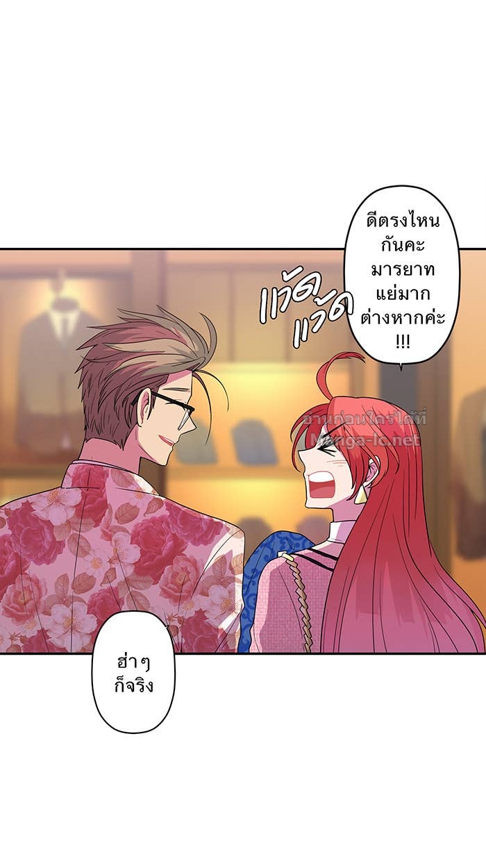 Doujin-Lc- อ่าน โดจิน มังฮวา เกาหลี ญี่ปุ่น จีน แปลไทย Take My Money รักนี้...มีเปย์ ตอนที่ 1 2 3 4 5 6 7 8 9 10 11 12 13 14 ฟรี ไม่มีโฆษณา อ่าน โดจิน Manhwa เกาหลี ญี่ปุ่น จีน เรามีครบ คัดมาให้เน้นๆ โดจิน 18+ รับประกันความฟินโดย Doujin Lc