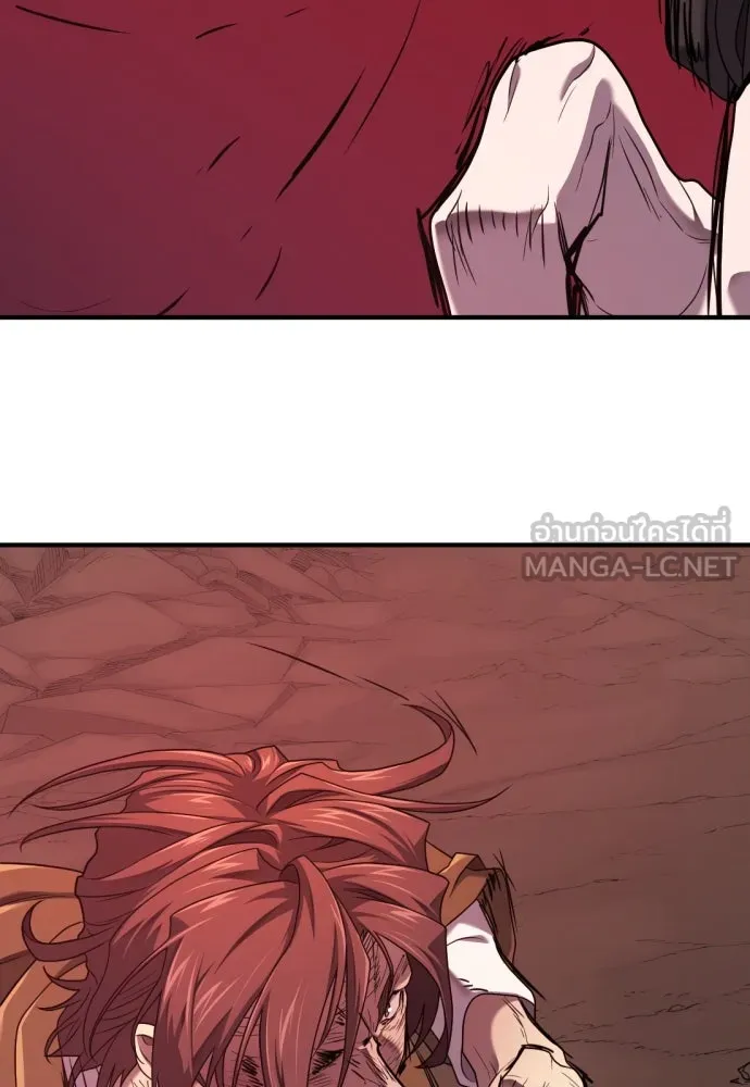 ยอดสถาปนิกผู้พิทักษ์อาณาจักร ตอนที่ 204 รูปที่ 90