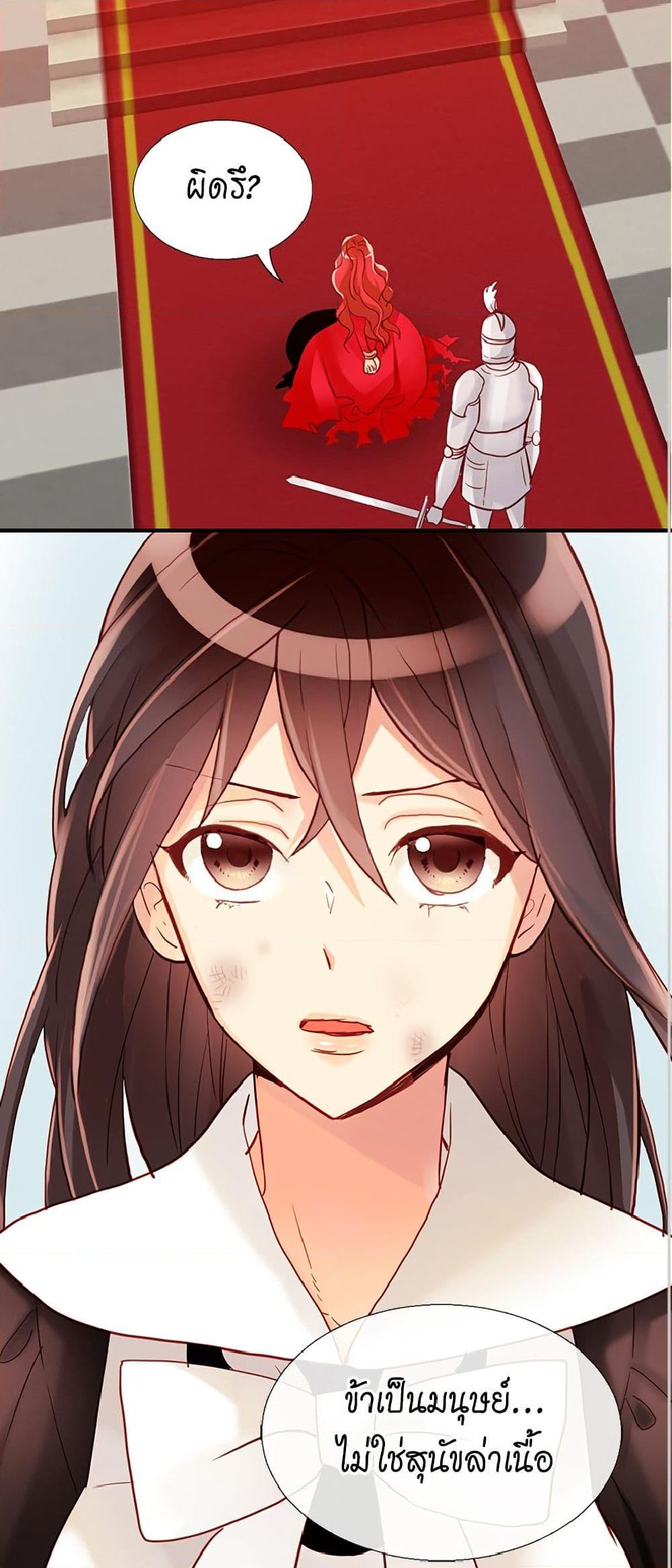 Manga-lc-com อ่านมังงะ อ่านการ์ตูน ออนไลน์ ฟรี Isekai Empress ตอนที่ 1 2 3 4 5 6 7 8 9 10 11 12 13 14 ฟรี ไม่มีโฆษณา Manga-lc - อ่าน มังงะ อ่าน การ์ตูน ออนไลน์ อ่านมังงะ ฟรี