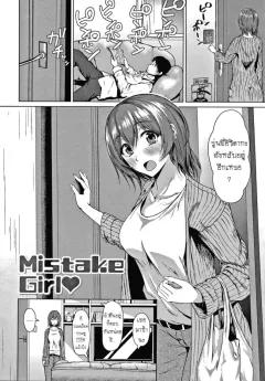 Doujin-Lc- อ่าน โดจิน มังฮวา เกาหลี ญี่ปุ่น จีน แปลไทย เพื่อนสมัยเด็กทอมบอยผู้กำลังสั่งสอน (Ginen) ตอนที่ 1 2 3 4 5 6 7 8 9 10 11 12 13 14 ฟรี ไม่มีโฆษณา อ่าน โดจิน Manhwa เกาหลี ญี่ปุ่น จีน เรามีครบ คัดมาให้เน้นๆ โดจิน 18+ รับประกันความฟินโดย  Doujin Lc