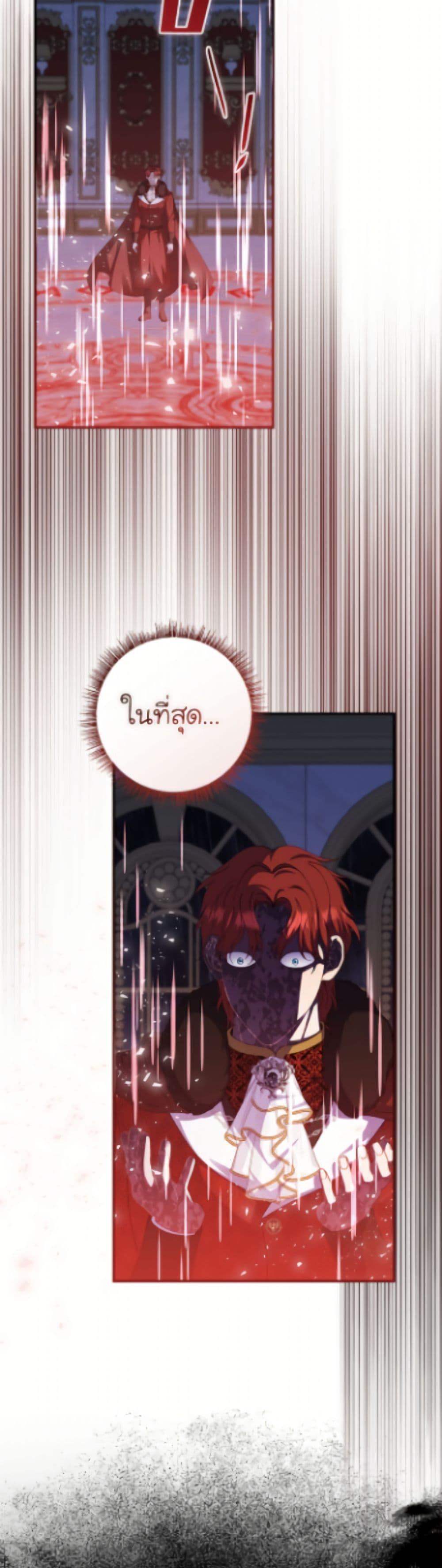 Manga-lc-com อ่านมังงะ อ่านการ์ตูน ออนไลน์ ฟรี Fakes Don’t Want To Be Real ตอนที่ 1 2 3 4 5 6 7 8 9 10 11 12 13 14 ฟรี ไม่มีโฆษณา Manga-lc - อ่าน มังงะ อ่าน การ์ตูน ออนไลน์ อ่านมังงะ ฟรี