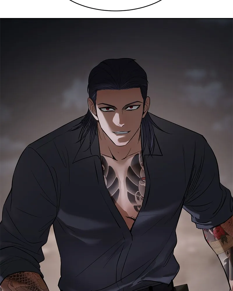 แบคXX ตอนที่ 89 รูปที่ 205