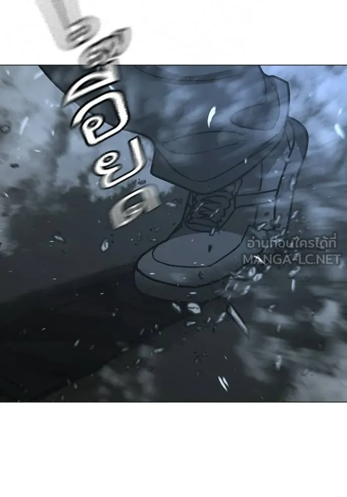 reality ตอนที่ 180 รูปที่ 77