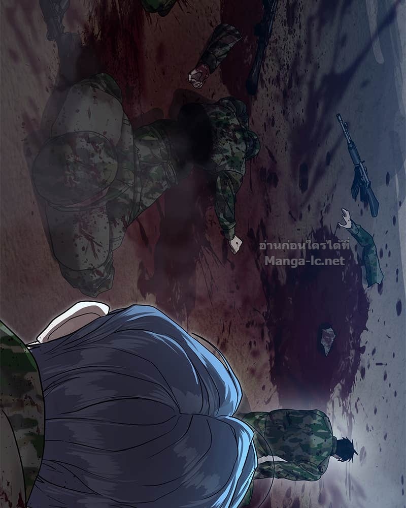 Doujin-Lc- อ่าน โดจิน มังฮวา เกาหลี ญี่ปุ่น จีน แปลไทย ข้าราชการพิเศษ ตอนที่ 1 2 3 4 5 6 7 8 9 10 11 12 13 14 ฟรี ไม่มีโฆษณา อ่าน โดจิน Manhwa เกาหลี ญี่ปุ่น จีน เรามีครบ คัดมาให้เน้นๆ โดจิน 18+ รับประกันความฟินโดย Doujin Lc