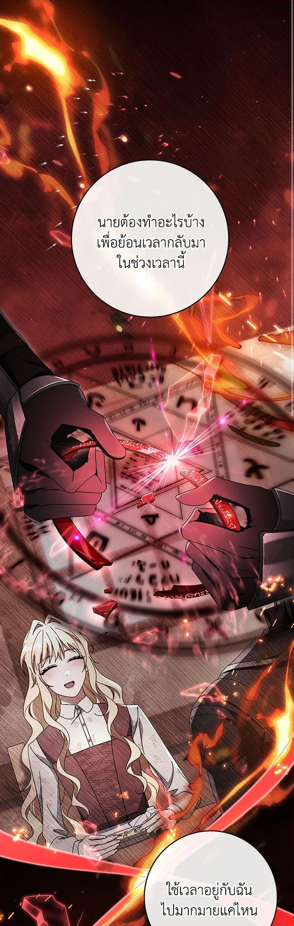 Manga-lc-com อ่านมังงะ อ่านการ์ตูน ออนไลน์ ฟรี The Hero’s Savior ตอนที่ 1 2 3 4 5 6 7 8 9 10 11 12 13 14 ฟรี ไม่มีโฆษณา Manga-lc - อ่าน มังงะ อ่าน การ์ตูน ออนไลน์ อ่านมังงะ ฟรี