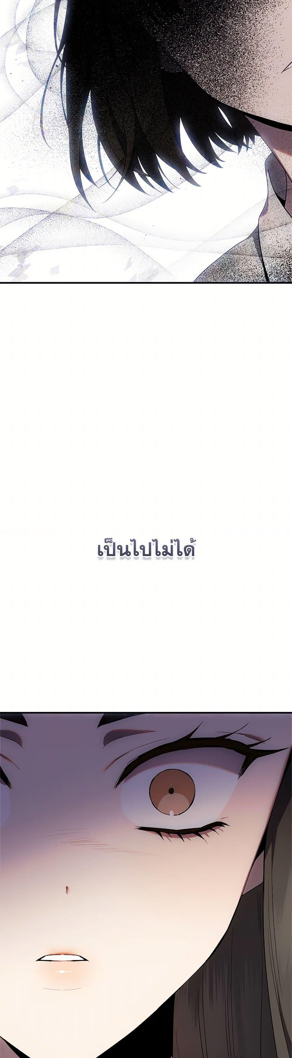 Manga-lc-com อ่านมังงะ อ่านการ์ตูน ออนไลน์ ฟรี I’m a Martial Art Villainess, but I’m the Strongest ตอนที่ 1 2 3 4 5 6 7 8 9 10 11 12 13 14 ฟรี ไม่มีโฆษณา Manga-lc - อ่าน มังงะ อ่าน การ์ตูน ออนไลน์ อ่านมังงะ ฟรี