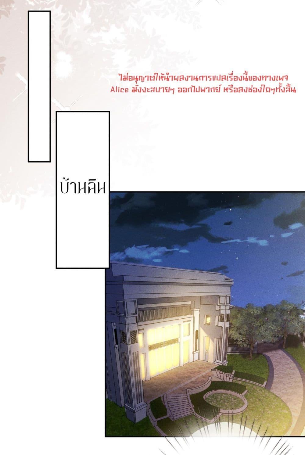 Manga-lc-com อ่านมังงะ อ่านการ์ตูน ออนไลน์ ฟรี TheAll-Around ตอนที่ 1 2 3 4 5 6 7 8 9 10 11 12 13 14 ฟรี ไม่มีโฆษณา Manga-lc - อ่าน มังงะ อ่าน การ์ตูน ออนไลน์ อ่านมังงะ ฟรี