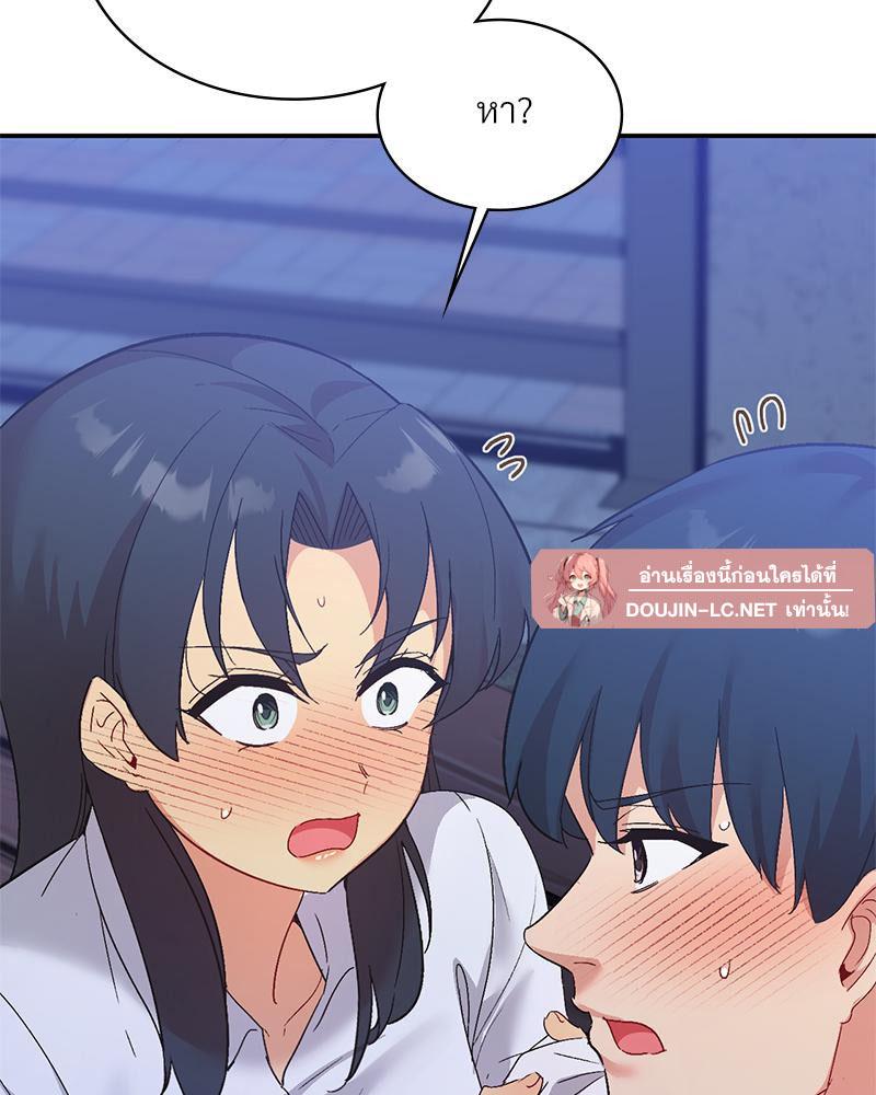 Doujin-Lc- อ่าน โดจิน มังฮวา เกาหลี ญี่ปุ่น จีน แปลไทย แอปทะลวงรัก ตอนที่ 1 2 3 4 5 6 7 8 9 10 11 12 13 14 ฟรี ไม่มีโฆษณา อ่าน โดจิน Manhwa เกาหลี ญี่ปุ่น จีน เรามีครบ คัดมาให้เน้นๆ โดจิน 18+ รับประกันความฟินโดย  Doujin Lc