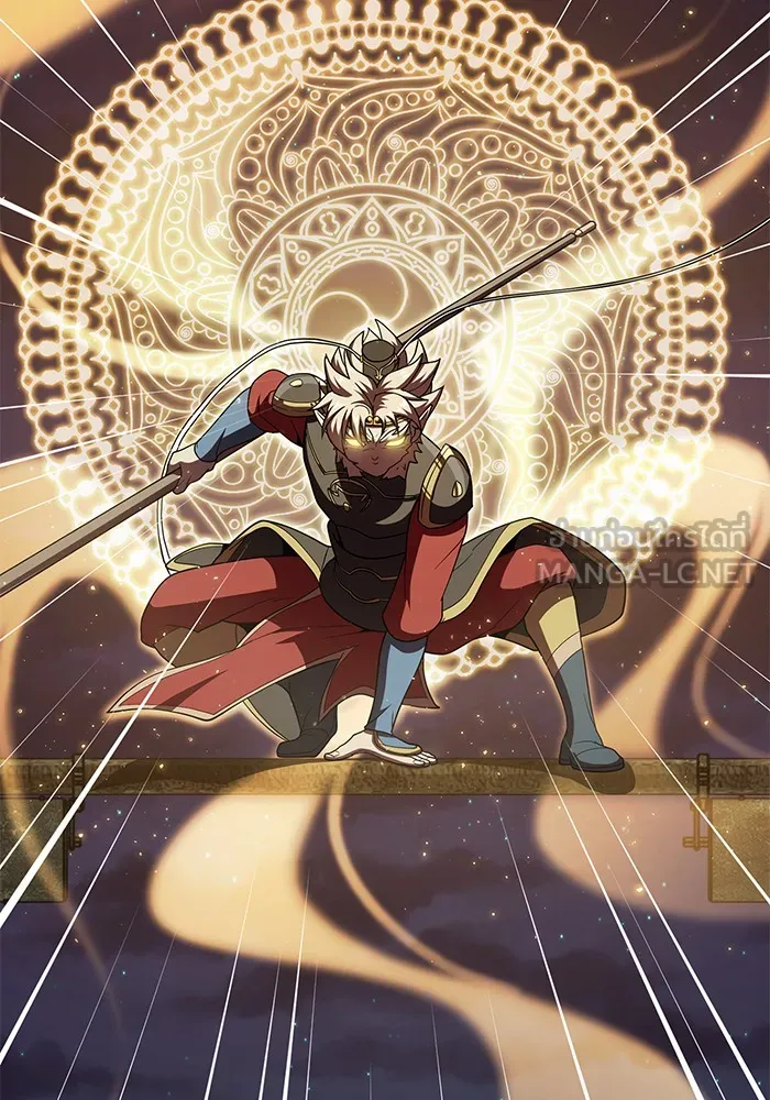 ผู้เล่นขั้นเทพแห่งหอคอยฝึกสอน ตอนที่ 73 รูปที่ 114