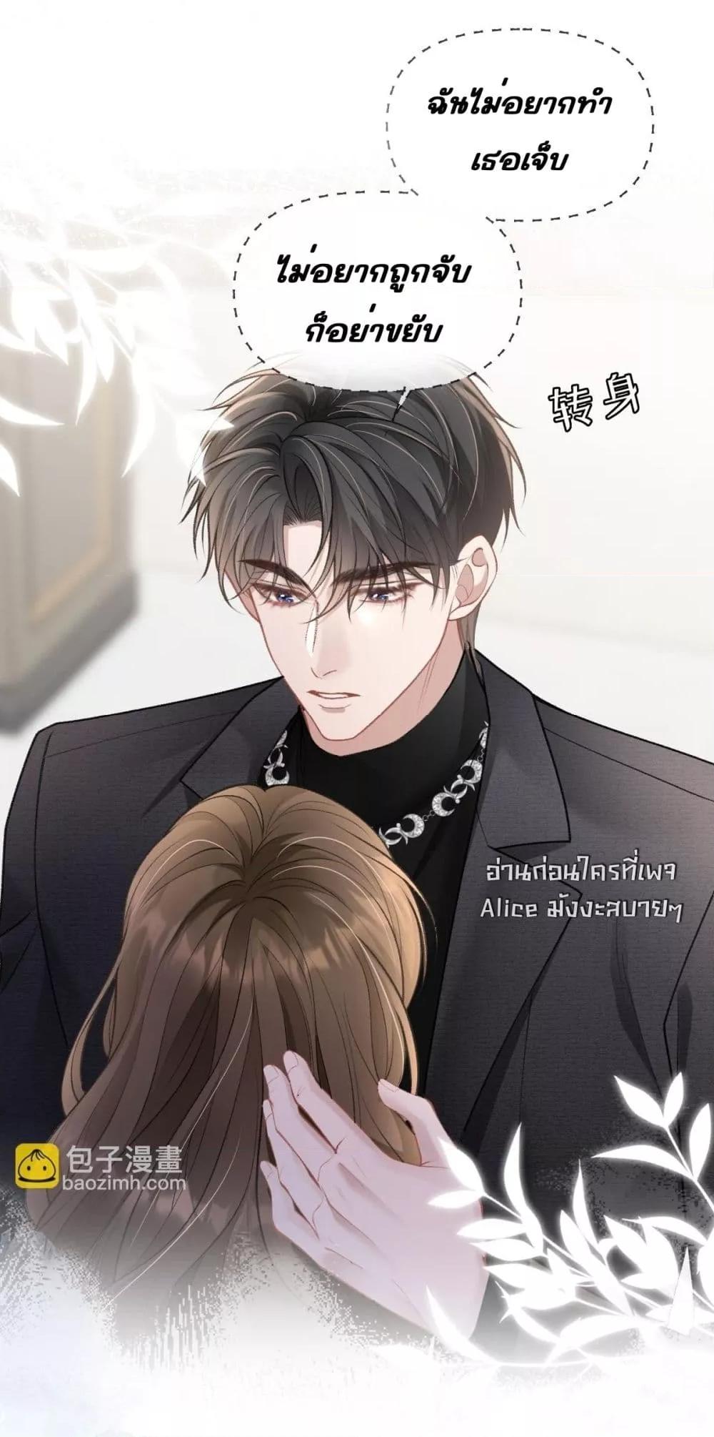 Manga-lc-com อ่านมังงะ อ่านการ์ตูน ออนไลน์ ฟรี OneNightStand ตอนที่ 1 2 3 4 5 6 7 8 9 10 11 12 13 14 ฟรี ไม่มีโฆษณา Manga-lc - อ่าน มังงะ อ่าน การ์ตูน ออนไลน์ อ่านมังงะ ฟรี