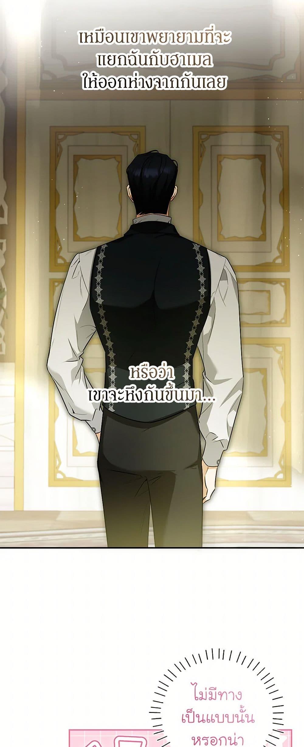 Manga-lc-com อ่านมังงะ อ่านการ์ตูน ออนไลน์ ฟรี I Think I’ve Been Possessed Somewhere ตอนที่ 1 2 3 4 5 6 7 8 9 10 11 12 13 14 ฟรี ไม่มีโฆษณา Manga-lc - อ่าน มังงะ อ่าน การ์ตูน ออนไลน์ อ่านมังงะ ฟรี