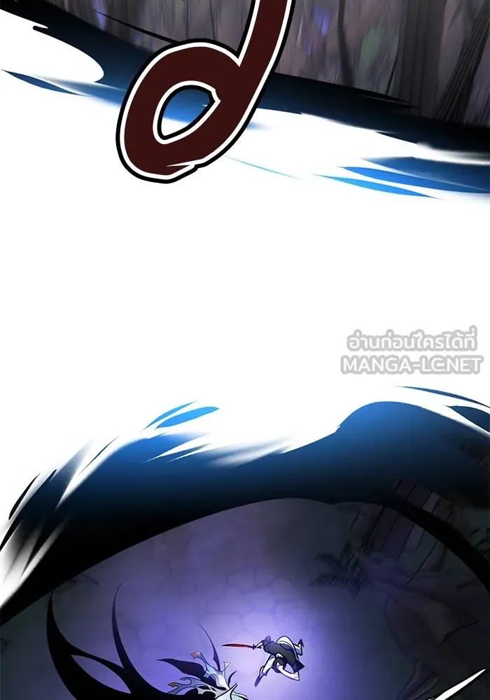 Return to Player ตอนที่ 161 รูปที่ 54