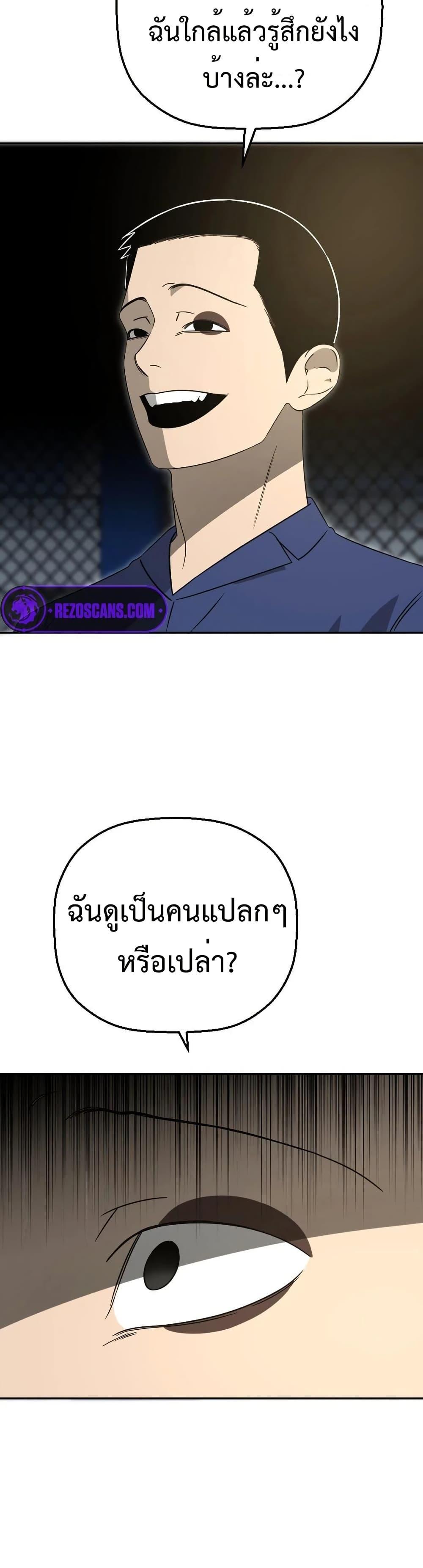 Manga-lc-com อ่านมังงะ อ่านการ์ตูน ออนไลน์ ฟรี Round ตอนที่ 1 2 3 4 5 6 7 8 9 10 11 12 13 14 ฟรี ไม่มีโฆษณา Manga-lc - อ่าน มังงะ อ่าน การ์ตูน ออนไลน์ อ่านมังงะ ฟรี