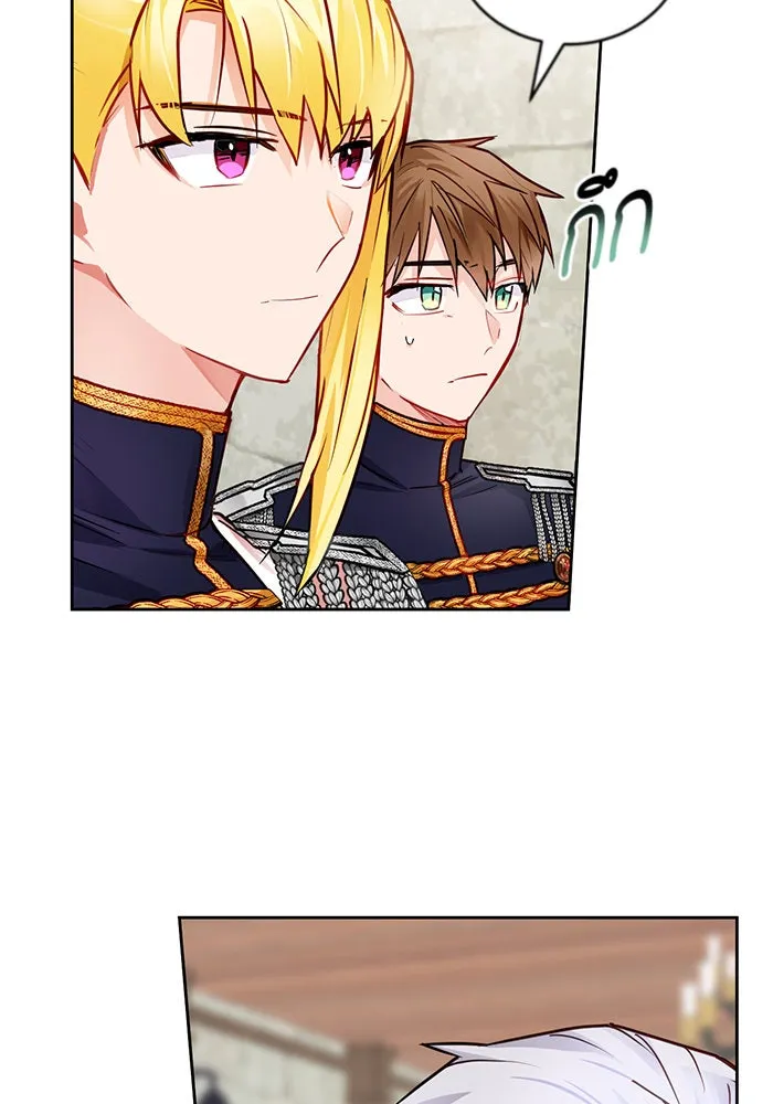 บุตรีดยุกขอไม่แต่งงานbrกับหนุ่มในฝัน ตอนที่ 4 รูปที่ 2