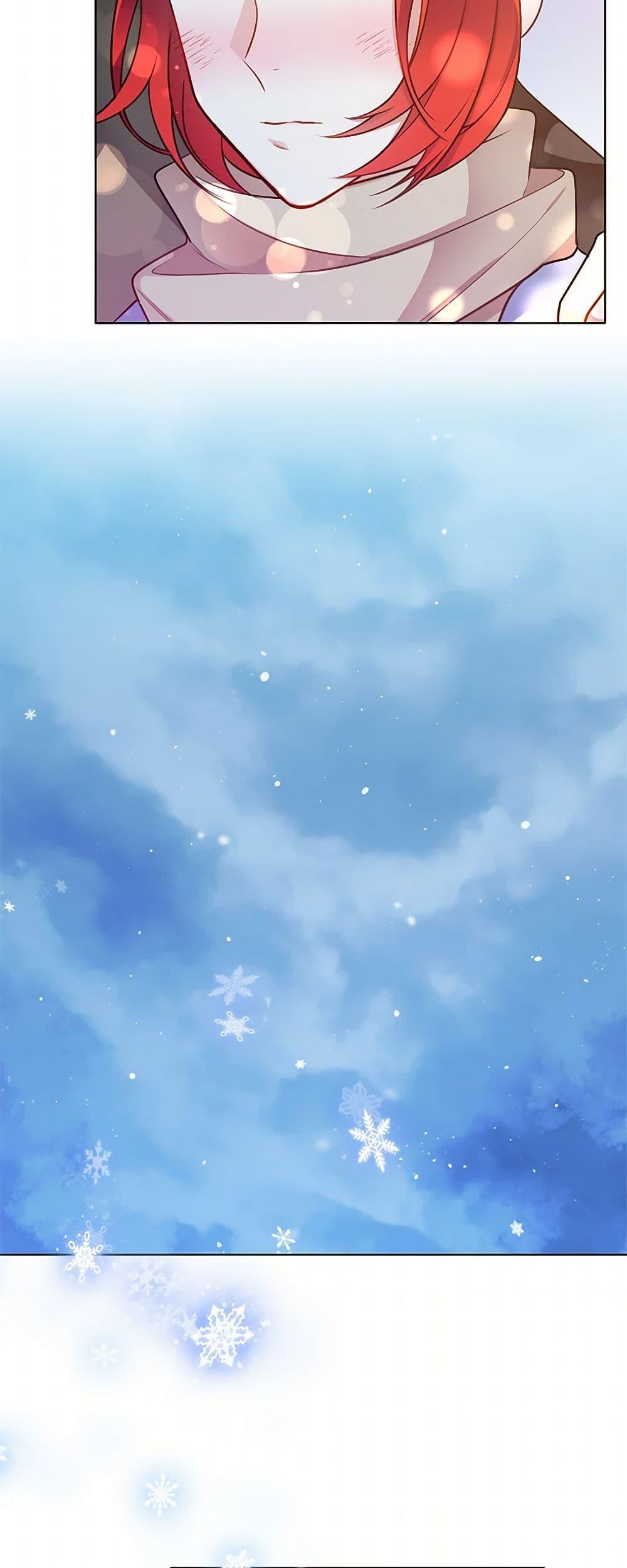 Manga-lc-com อ่านมังงะ อ่านการ์ตูน ออนไลน์ ฟรี The Detective Of Muiella ตอนที่ 1 2 3 4 5 6 7 8 9 10 11 12 13 14 ฟรี ไม่มีโฆษณา Manga-lc - อ่าน มังงะ อ่าน การ์ตูน ออนไลน์ อ่านมังงะ ฟรี