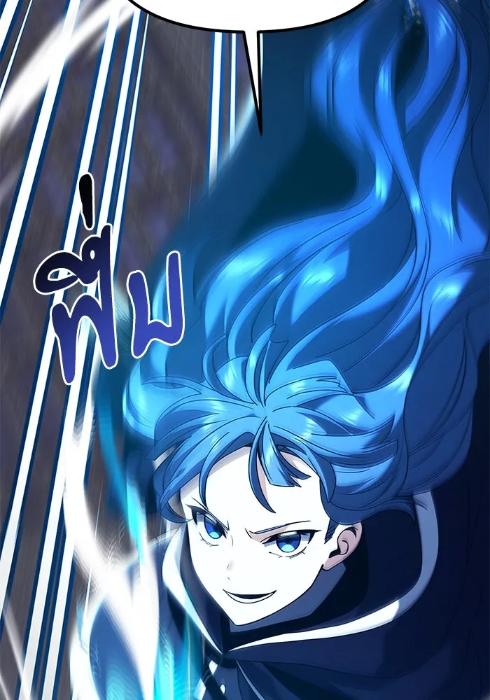 อัศวินดำล่าท้าเวลา ตอนที่ 77 รูปที่ 53