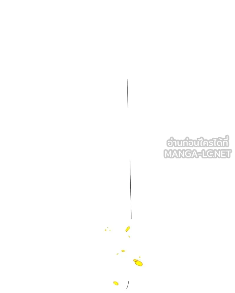 Pyramid Game เกมพีระมิด ตอนที่ 3 รูปที่ 114