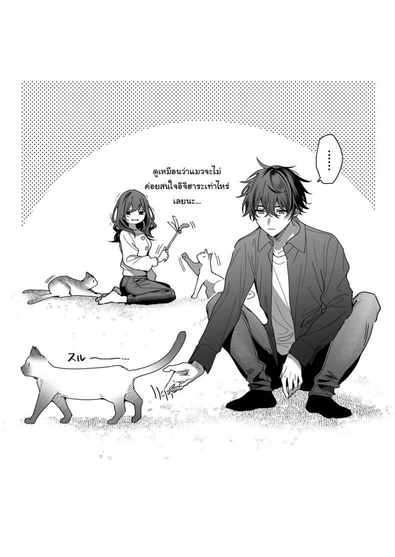 Doujin-Lc- อ่าน โดจิน มังฮวา เกาหลี ญี่ปุ่น จีน แปลไทย ไม่ยอมเสียเธอไปหรอกนะ [Kyapefuro (Furokkorii)] SeFri no Ichihara ga Nigashite Kurenai My FWB Ichihara Won't Let Me Go ตอนที่ 1 2 3 4 5 6 7 8 9 10 11 12 13 14 ฟรี ไม่มีโฆษณา อ่าน โดจิน Manhwa เกาหลี ญี่ปุ่น จีน เรามีครบ คัดมาให้เน้นๆ โดจิน 18+ รับประกันความฟินโดย  Doujin Lc