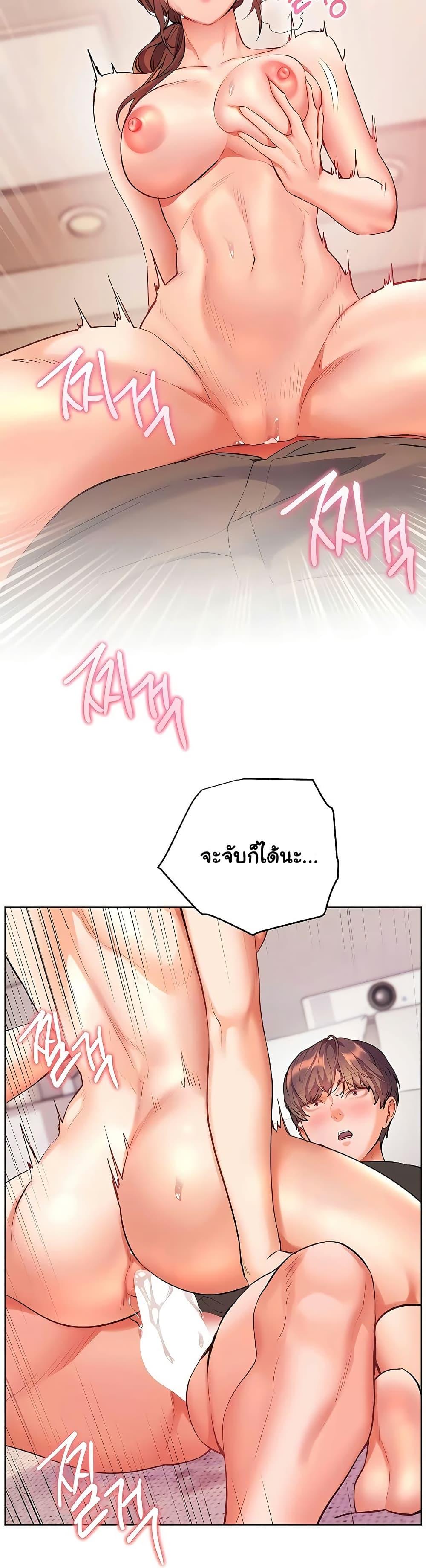 Doujin-Lc- อ่าน โดจิน มังฮวา เกาหลี ญี่ปุ่น จีน แปลไทย Teacher’s Efforts ตอนที่ 1 2 3 4 5 6 7 8 9 10 11 12 13 14 ฟรี ไม่มีโฆษณา อ่าน โดจิน Manhwa เกาหลี ญี่ปุ่น จีน เรามีครบ คัดมาให้เน้นๆ โดจิน 18+ รับประกันความฟินโดย  Doujin Lc