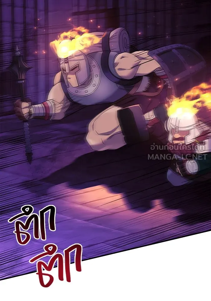 เอาชีวิตรอดในเกมฉบับคนเถื่อน ตอนที่ 28 รูปที่ 81