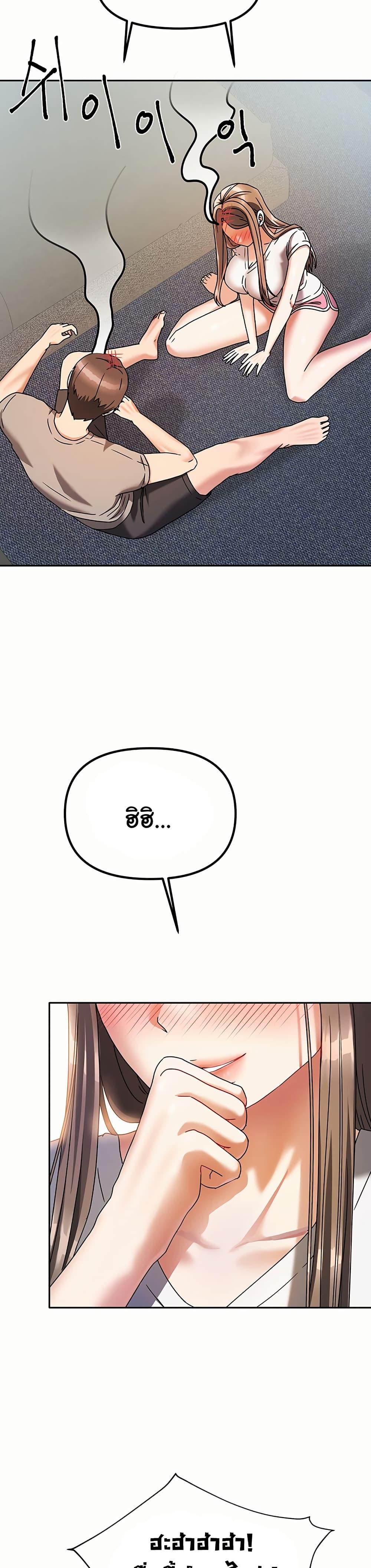 Doujin-Lc- อ่าน โดจิน มังฮวา เกาหลี ญี่ปุ่น จีน แปลไทย Living With Two Households ตอนที่ 1 2 3 4 5 6 7 8 9 10 11 12 13 14 ฟรี ไม่มีโฆษณา อ่าน โดจิน Manhwa เกาหลี ญี่ปุ่น จีน เรามีครบ คัดมาให้เน้นๆ โดจิน 18+ รับประกันความฟินโดย  Doujin Lc