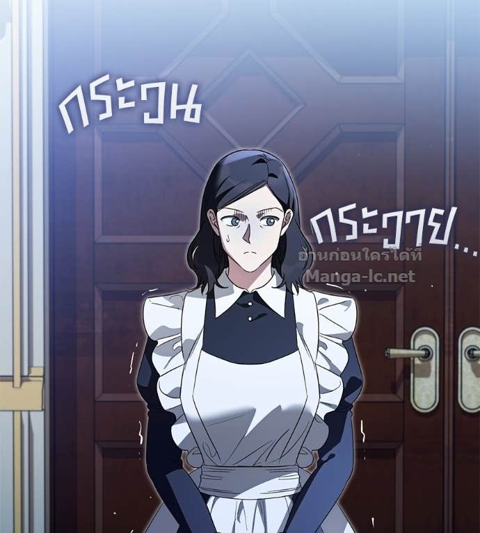 Doujin-Lc- อ่าน โดจิน มังฮวา เกาหลี ญี่ปุ่น จีน แปลไทย แกรนด์ดัชเชสล็อกมง ตอนที่ 1 2 3 4 5 6 7 8 9 10 11 12 13 14 ฟรี ไม่มีโฆษณา อ่าน โดจิน Manhwa เกาหลี ญี่ปุ่น จีน เรามีครบ คัดมาให้เน้นๆ โดจิน 18+ รับประกันความฟินโดย Doujin Lc