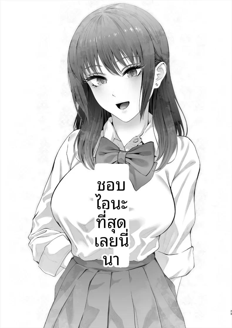 Doujin-Lc- อ่าน โดจิน มังฮวา เกาหลี ญี่ปุ่น จีน แปลไทย เพื่อนสมัยเด็กไปมีเซ็กส์กับคนอื่น (Edogawa Roman) ตอนที่ 1 2 3 4 5 6 7 8 9 10 11 12 13 14 ฟรี ไม่มีโฆษณา อ่าน โดจิน Manhwa เกาหลี ญี่ปุ่น จีน เรามีครบ คัดมาให้เน้นๆ โดจิน 18+ รับประกันความฟินโดย  Doujin Lc