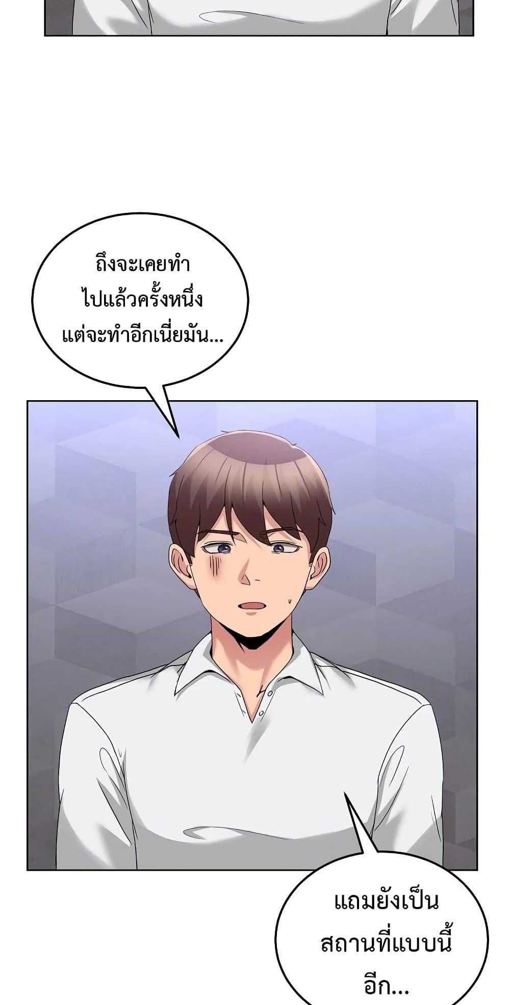 Doujin-Lc- อ่าน โดจิน มังฮวา เกาหลี ญี่ปุ่น จีน แปลไทย No Men Allowed ตอนที่ 1 2 3 4 5 6 7 8 9 10 11 12 13 14 ฟรี ไม่มีโฆษณา อ่าน โดจิน Manhwa เกาหลี ญี่ปุ่น จีน เรามีครบ คัดมาให้เน้นๆ โดจิน 18+ รับประกันความฟินโดย  Doujin Lc