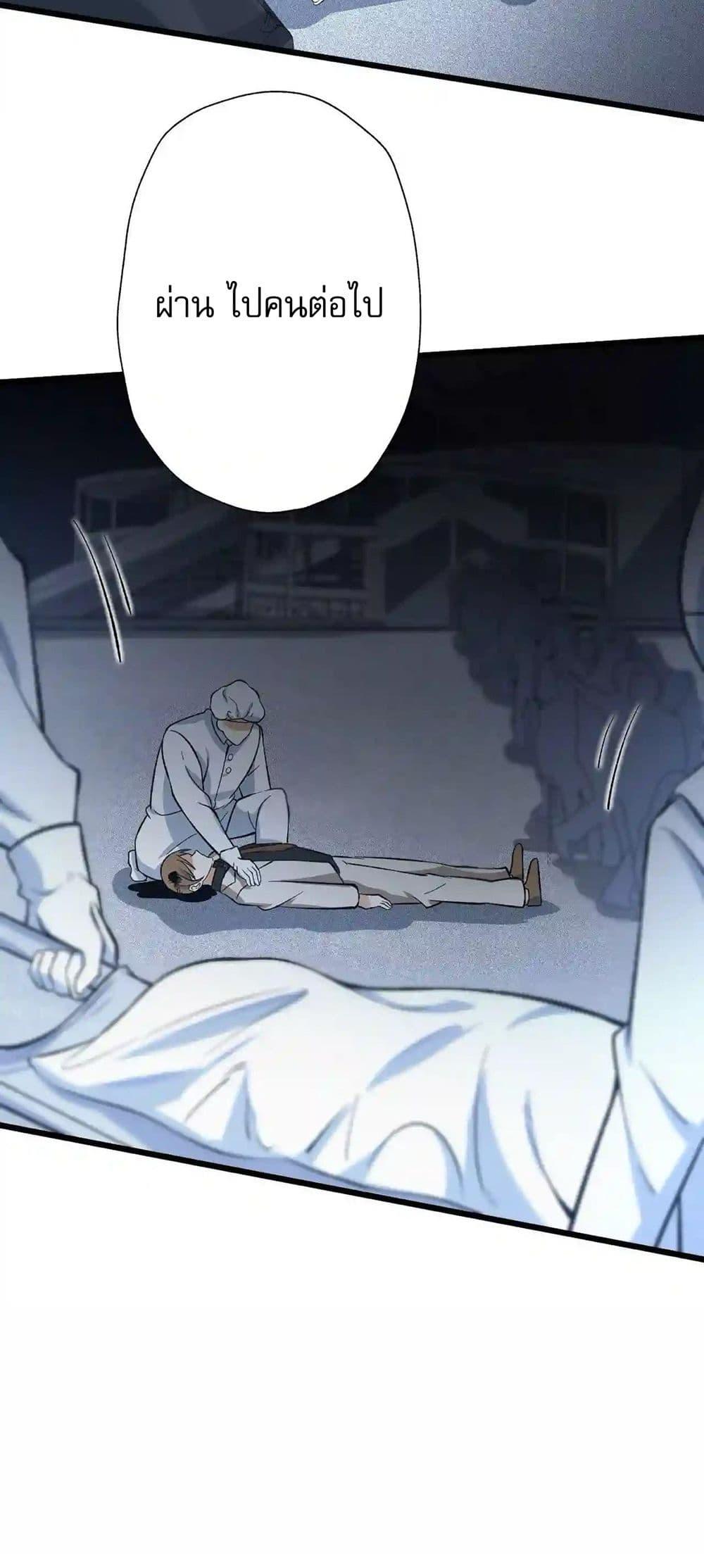 Manga-lc-com อ่านมังงะ อ่านการ์ตูน ออนไลน์ ฟรี An Hai Ji Yuan ตอนที่ 1 2 3 4 5 6 7 8 9 10 11 12 13 14 ฟรี ไม่มีโฆษณา Manga-lc - อ่าน มังงะ อ่าน การ์ตูน ออนไลน์ อ่านมังงะ ฟรี