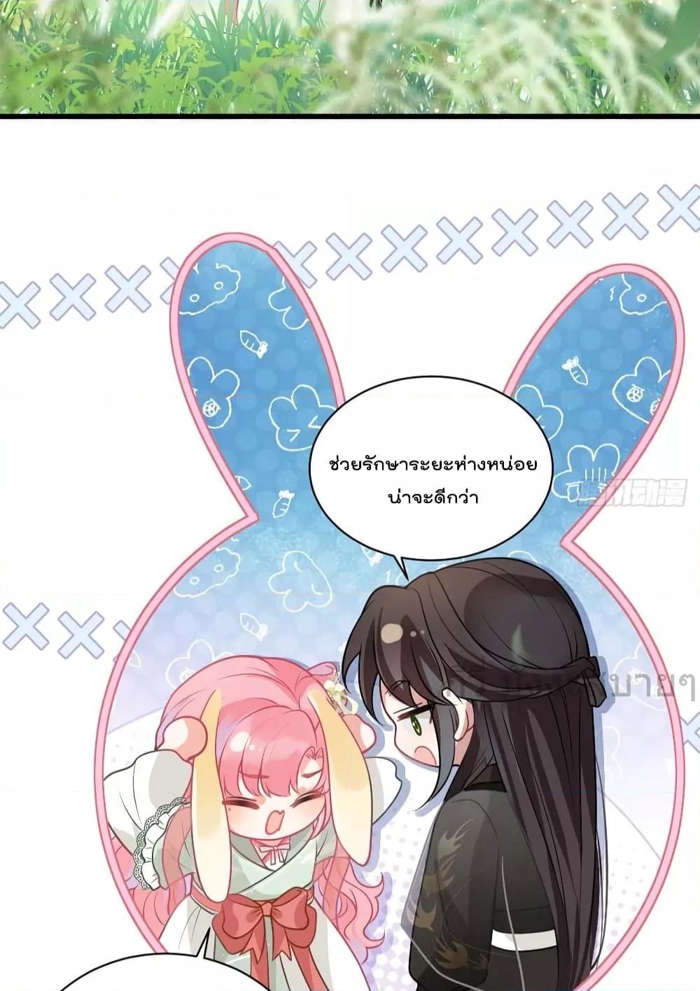 Manga-lc-com อ่านมังงะ อ่านการ์ตูน ออนไลน์ ฟรี YouAreMyPrin ตอนที่ 1 2 3 4 5 6 7 8 9 10 11 12 13 14 ฟรี ไม่มีโฆษณา Manga-lc - อ่าน มังงะ อ่าน การ์ตูน ออนไลน์ อ่านมังงะ ฟรี