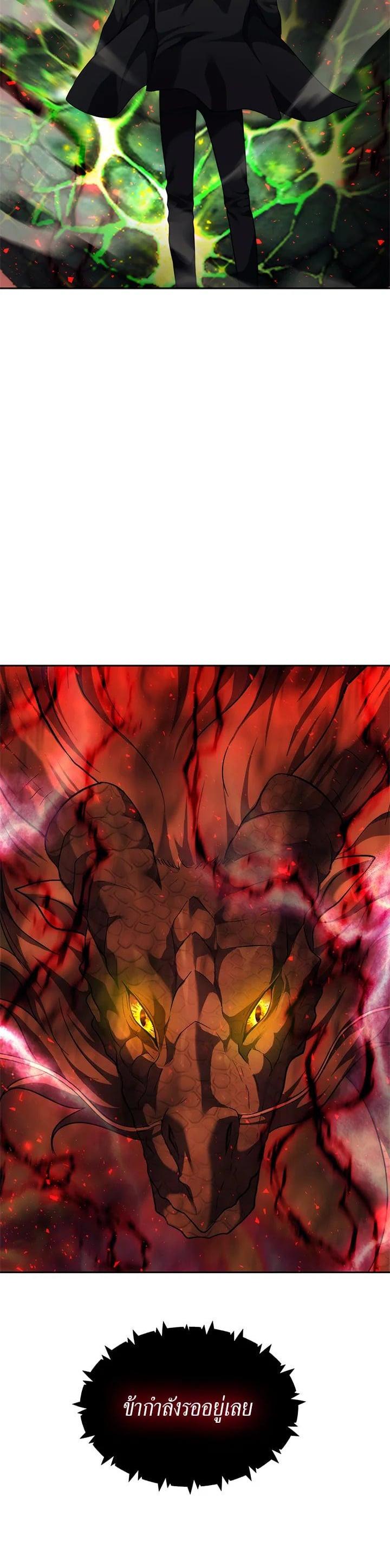 Manga-lc-com อ่านมังงะ อ่านการ์ตูน ออนไลน์ ฟรี Second Life Ranker ตอนที่ 1 2 3 4 5 6 7 8 9 10 11 12 13 14 ฟรี ไม่มีโฆษณา Manga-lc - อ่าน มังงะ อ่าน การ์ตูน ออนไลน์ อ่านมังงะ ฟรี