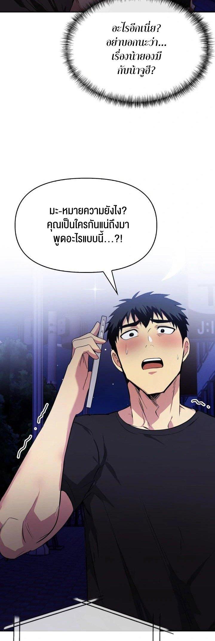 Doujin-Lc- อ่าน โดจิน มังฮวา เกาหลี ญี่ปุ่น จีน แปลไทย Mom’s Friends ตอนที่ 1 2 3 4 5 6 7 8 9 10 11 12 13 14 ฟรี ไม่มีโฆษณา อ่าน โดจิน Manhwa เกาหลี ญี่ปุ่น จีน เรามีครบ คัดมาให้เน้นๆ โดจิน 18+ รับประกันความฟินโดย  Doujin Lc