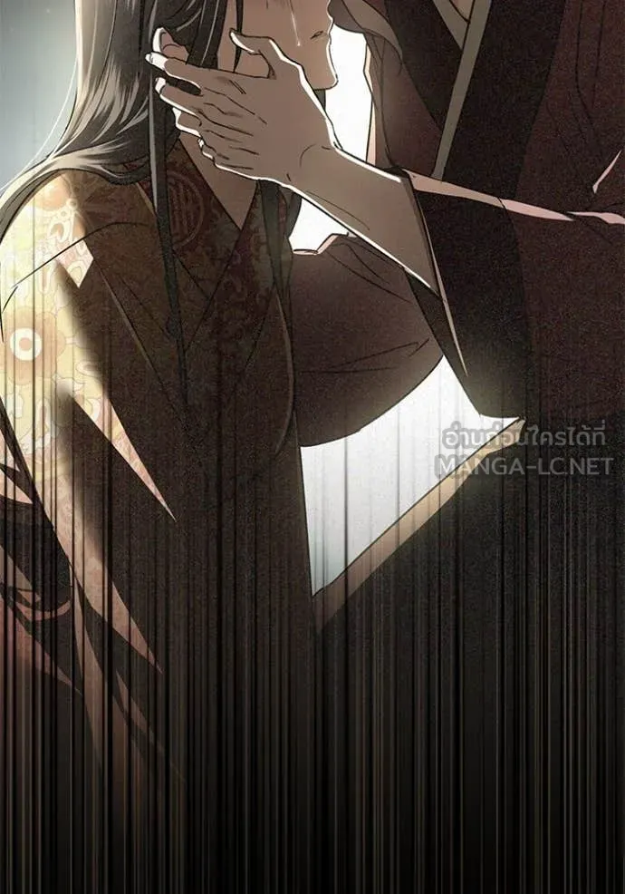 ยามหมาป่าทมิฬ ตอนที่ 81 รูปที่ 138