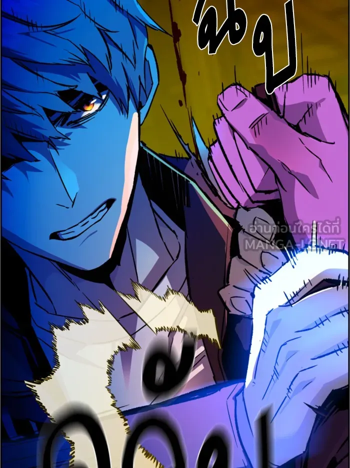 พี่ชายสายบอดี้การ์ด ตอนที่ 41 รูปที่ 102