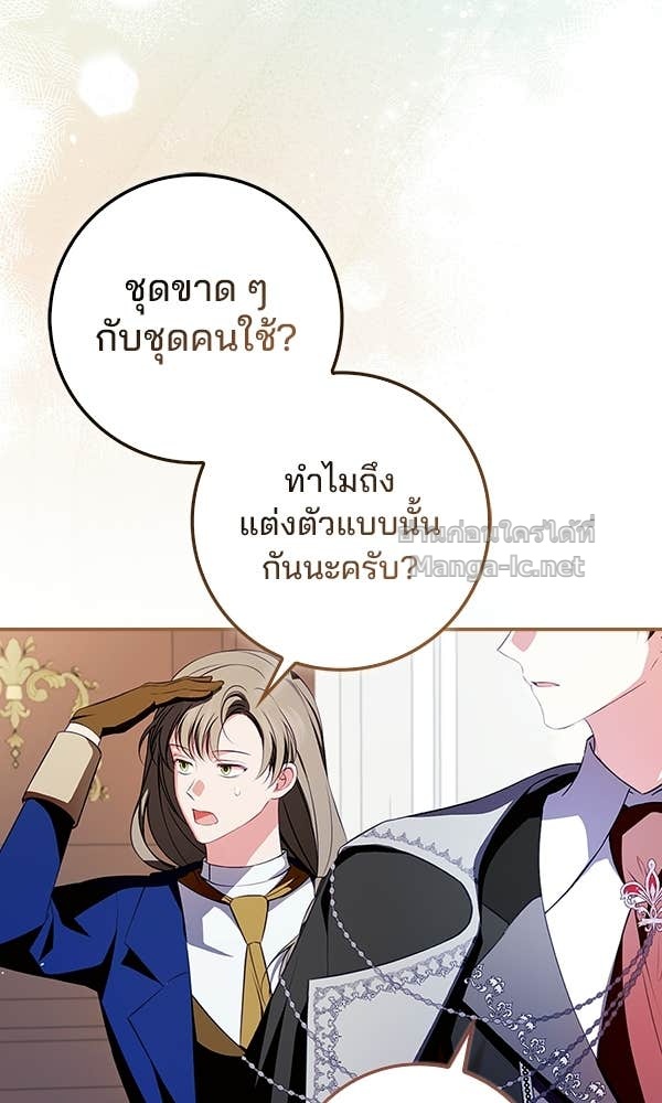 Doujin-Lc- อ่าน โดจิน มังฮวา เกาหลี ญี่ปุ่น จีน แปลไทย นางเอกนอกบท ตอนที่ 1 2 3 4 5 6 7 8 9 10 11 12 13 14 ฟรี ไม่มีโฆษณา อ่าน โดจิน Manhwa เกาหลี ญี่ปุ่น จีน เรามีครบ คัดมาให้เน้นๆ โดจิน 18+ รับประกันความฟินโดย Doujin Lc
