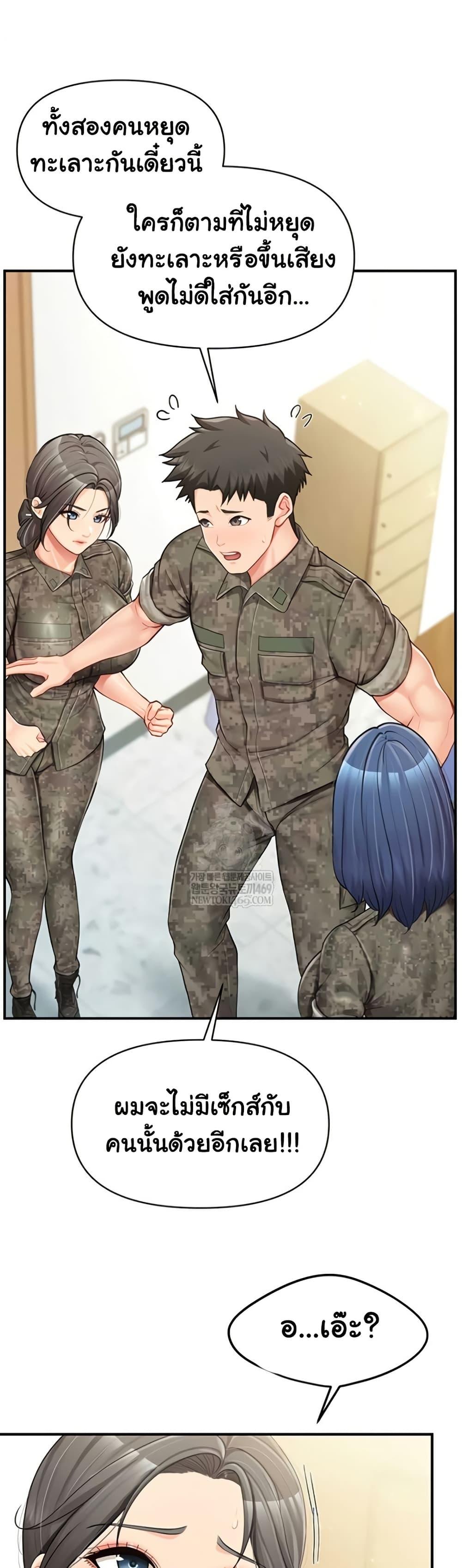 Doujin-Lc- อ่าน โดจิน มังฮวา เกาหลี ญี่ปุ่น จีน แปลไทย I am The Only ตอนที่ 1 2 3 4 5 6 7 8 9 10 11 12 13 14 ฟรี ไม่มีโฆษณา อ่าน โดจิน Manhwa เกาหลี ญี่ปุ่น จีน เรามีครบ คัดมาให้เน้นๆ โดจิน 18+ รับประกันความฟินโดย  Doujin Lc