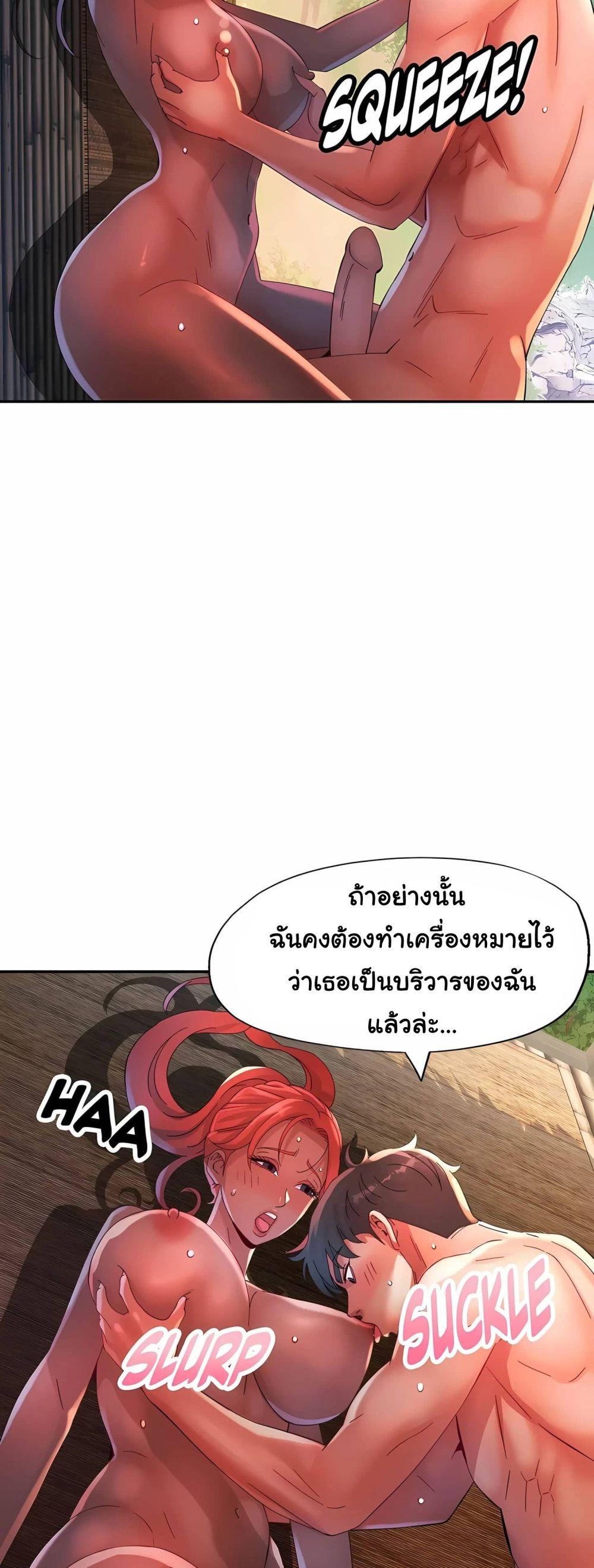 Doujin-Lc- อ่าน โดจิน มังฮวา เกาหลี ญี่ปุ่น จีน แปลไทย Rob in Zone ตอนที่ 1 2 3 4 5 6 7 8 9 10 11 12 13 14 ฟรี ไม่มีโฆษณา อ่าน โดจิน Manhwa เกาหลี ญี่ปุ่น จีน เรามีครบ คัดมาให้เน้นๆ โดจิน 18+ รับประกันความฟินโดย  Doujin Lc