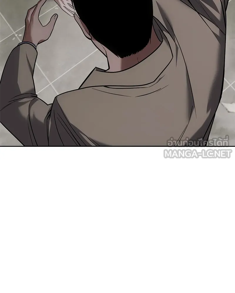 แบคXX ตอนที่ 31 รูปที่ 36