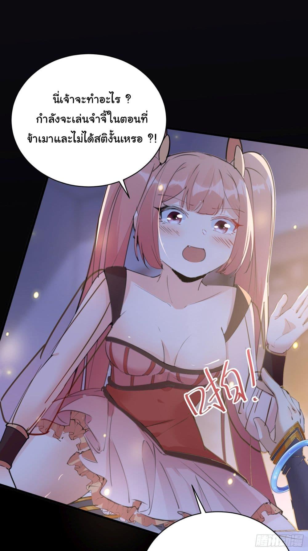 Manga-lc-com อ่านมังงะ อ่านการ์ตูน ออนไลน์ ฟรี Cultivating Immortality Requires a Rich Woman ตอนที่ 1 2 3 4 5 6 7 8 9 10 11 12 13 14 ฟรี ไม่มีโฆษณา Manga-lc - อ่าน มังงะ อ่าน การ์ตูน ออนไลน์ อ่านมังงะ ฟรี