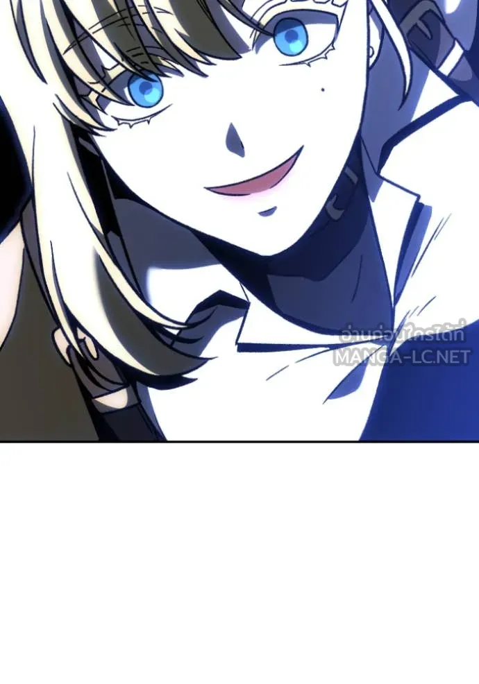 อดีตบอสหอคอย ตอนที่ 110 รูปที่ 135