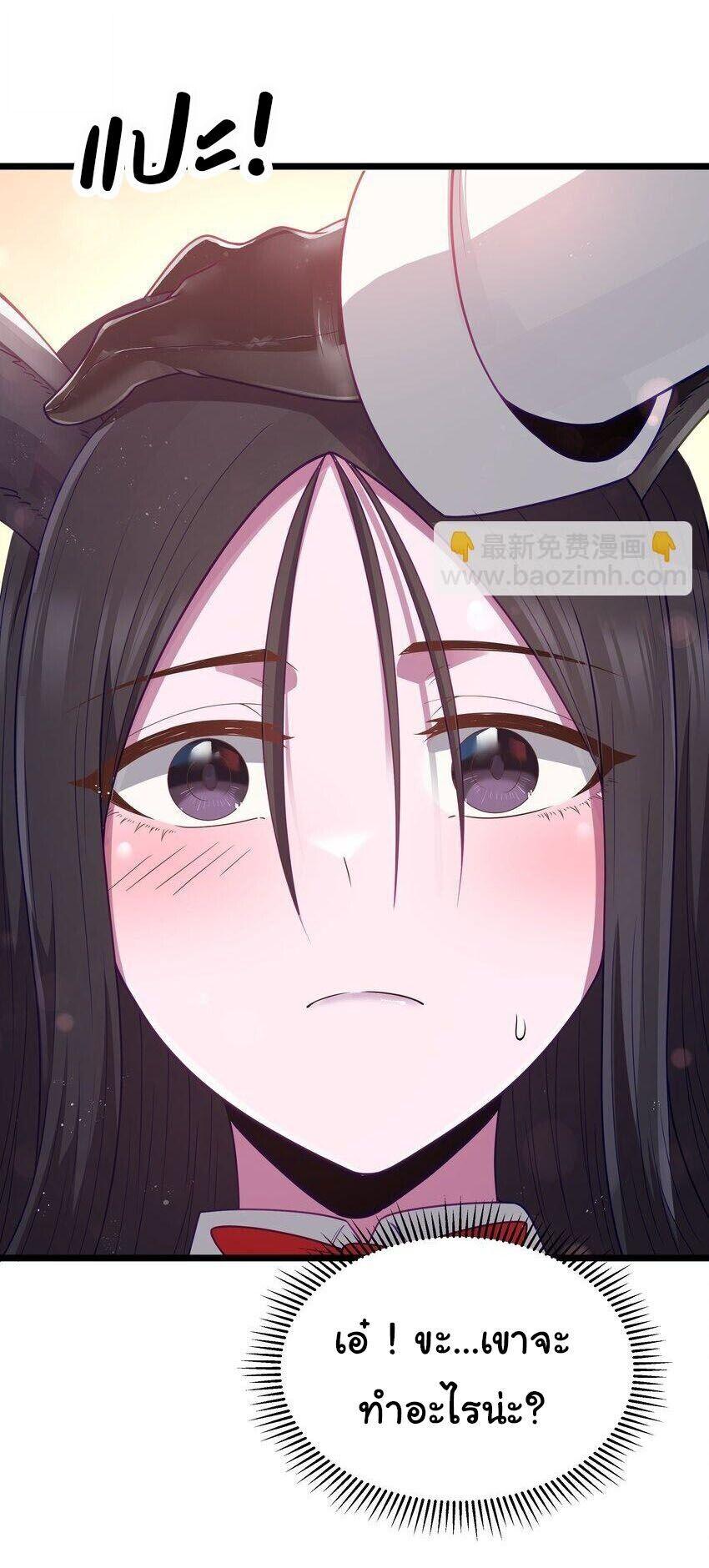 Manga-lc-com อ่านมังงะ อ่านการ์ตูน ออนไลน์ ฟรี This Hero is a Money Supremacist ตอนที่ 1 2 3 4 5 6 7 8 9 10 11 12 13 14 ฟรี ไม่มีโฆษณา Manga-lc - อ่าน มังงะ อ่าน การ์ตูน ออนไลน์ อ่านมังงะ ฟรี