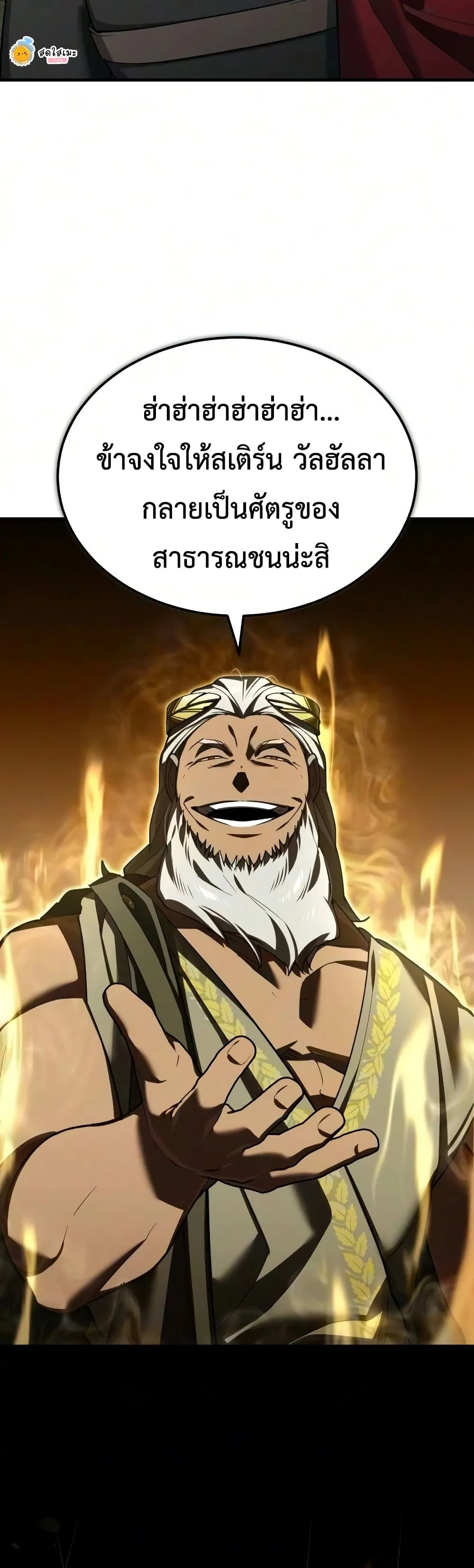 Manga-lc-com อ่านมังงะ อ่านการ์ตูน ออนไลน์ ฟรี The Heavenly Demon Can’t Live a Normal Life ตอนที่ 1 2 3 4 5 6 7 8 9 10 11 12 13 14 ฟรี ไม่มีโฆษณา Manga-lc - อ่าน มังงะ อ่าน การ์ตูน ออนไลน์ อ่านมังงะ ฟรี