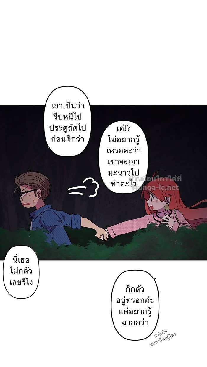 Doujin-Lc- อ่าน โดจิน มังฮวา เกาหลี ญี่ปุ่น จีน แปลไทย Take My Money รักนี้...มีเปย์ ตอนที่ 1 2 3 4 5 6 7 8 9 10 11 12 13 14 ฟรี ไม่มีโฆษณา อ่าน โดจิน Manhwa เกาหลี ญี่ปุ่น จีน เรามีครบ คัดมาให้เน้นๆ โดจิน 18+ รับประกันความฟินโดย Doujin Lc