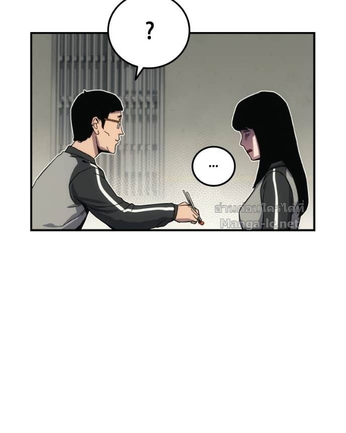 Doujin-Lc- อ่าน โดจิน มังฮวา เกาหลี ญี่ปุ่น จีน แปลไทย บอกมาค่าตัวเท่าไหร่ ตอนที่ 1 2 3 4 5 6 7 8 9 10 11 12 13 14 ฟรี ไม่มีโฆษณา อ่าน โดจิน Manhwa เกาหลี ญี่ปุ่น จีน เรามีครบ คัดมาให้เน้นๆ โดจิน 18+ รับประกันความฟินโดย Doujin Lc