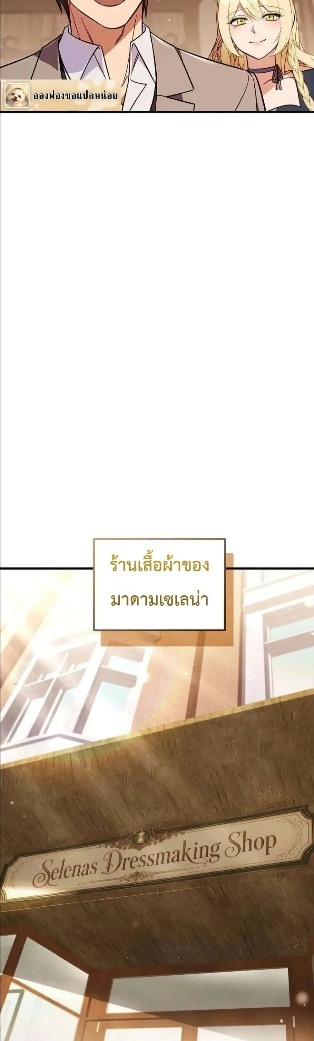 Manga-lc-com อ่านมังงะ อ่านการ์ตูน ออนไลน์ ฟรี My Wife Waited in the Wheat Fields ตอนที่ 1 2 3 4 5 6 7 8 9 10 11 12 13 14 ฟรี ไม่มีโฆษณา Manga-lc - อ่าน มังงะ อ่าน การ์ตูน ออนไลน์ อ่านมังงะ ฟรี